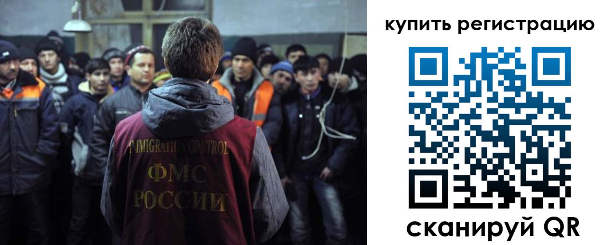 регистрация для дет. сада в Сортавале