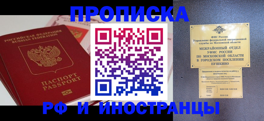 форма 3 в Сортавале